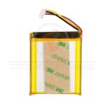 battery-for-key-tool-max-front.jpg
