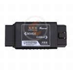 toyota-8A-non-smart-key-adapter-front.jpg