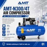 AMT-N300-4T-2.png