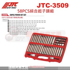 JTC 58PCS POWER BIT SET
