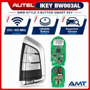 Autel IKEYBW003AL BMW-Style Universal Smart Key | 3-Button Programmable IKEY | MaxiIM KM100 Compatible